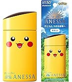Amazon.co.jp: ANESSA(アネッサ) 50+ アネッサ パーフェクトUV